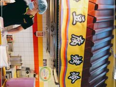 -四环冷面王(西单华威约饭街店)