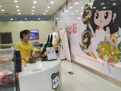 -周黑鸭(北京海淀区中关村店)