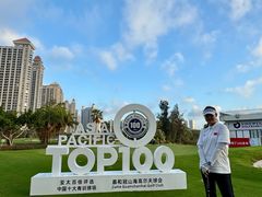 -嘉和冠山海高尔夫球会