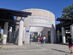 -中国客家博物馆