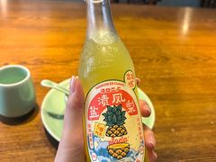 -粗茶淡饭·隐庐私厨(东亭店)