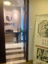 -爱陪伴尊享月子中心(国际店)