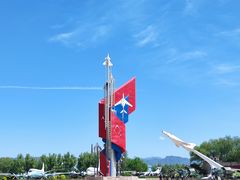 -中国航空博物馆