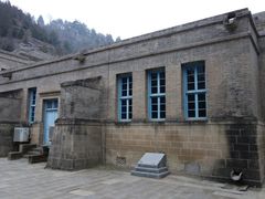 -延安杨家岭革命旧址