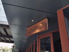 -sugarman espresso素饮糖人高新咖啡工厂