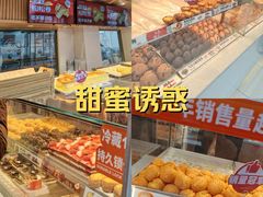 -拾味中点(泺文路店)