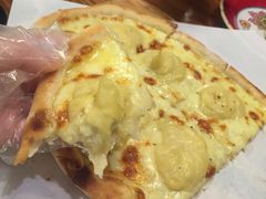 榴莲-I HOLIC艾豪丽披萨(KKone店)