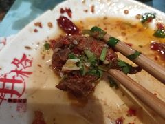 井格麻辣牛肉-井格重庆火锅(临平银泰城店)