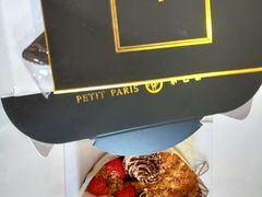 -PETIT PARIS 小巴黎(凯德1818店)