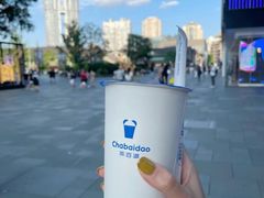 -茶百道(春熙路银石广场店)