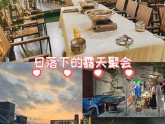 -沸奇公园·情景团建·年会露营烧烤轰趴生日(科技园店)