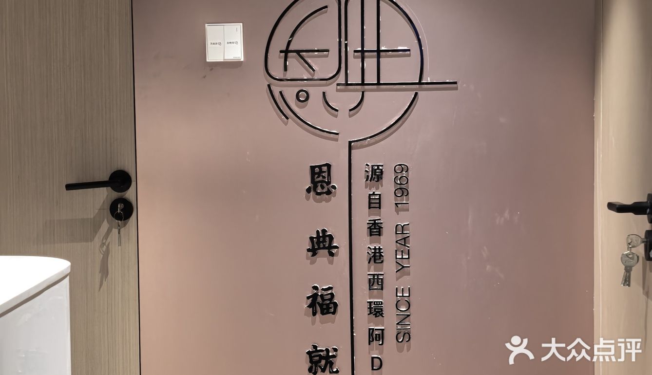 好吃到爆的家常菜｜健康清淡粉面也可以巨好吃！