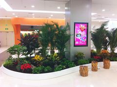 店内环境-凯德广场(学府店)