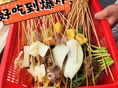 -成都瓜串串(水围1368店)