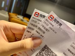 -几何影城观前街店(全激光影厅)