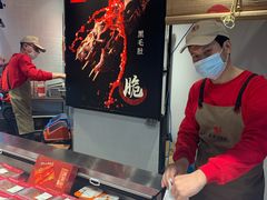 -紫燕百味鸡(仲盛店)