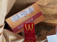 -麦当劳(武商建二店)