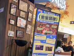 -暴风岛沉浸式体验馆(百联世纪店)