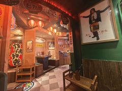 -MIKOMIKO和牛烧肉专门店(南门店)