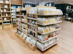 -MUJI无印良品(环球港店)