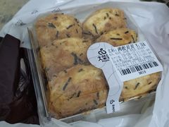 -大苹果面包生日蛋糕(明珠店)
