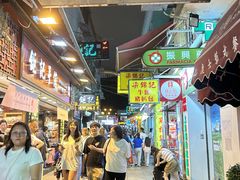 -官也街