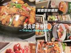 -荔粥记潮汕砂锅粥(新北万达店)