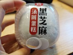 -盒马鲜生(杨高南路店)