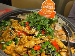 -探炉·香辣豆花烤鱼(笋岗宝能环球汇店)