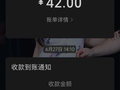 -利苑酒家(宜安广场店)