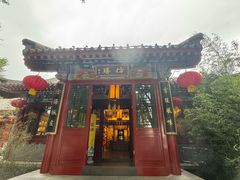 -仿膳饭庄·宫廷风味(百年传承店)