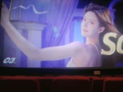 -金逸影城(明发IMAX店)