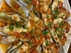 剁椒蛏子-全渔村小海鲜