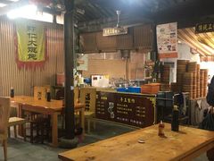 -忆秦园小笼包(惠山古镇总店)