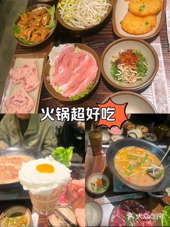 #0元玩转这座城贵州美食，堪称一绝