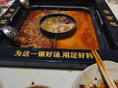 -老牌坊云南鱼豆花火锅(哈西万达店)