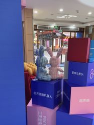 -重庆联合丽格第五医疗美容医院