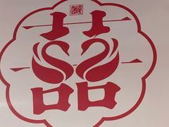 -大差市(地铁站)