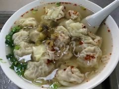 -汪家馄饨(集庆路店)