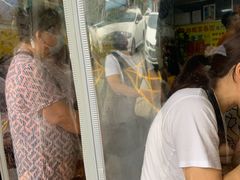 -正斗面家