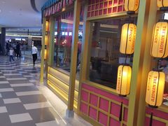 门面-蛙小侠(长安万科店)