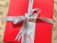 -可丽可丽·生日蛋糕·下午茶(厦门鹭港店)