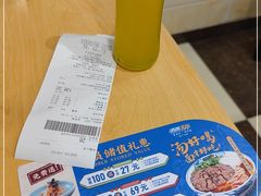 -西部马华清真食府·丝路菜(大钟寺店)
