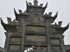 -南关石牌坊古镇