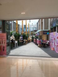 -安利上海体验馆