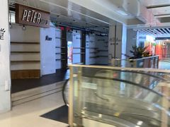 -富邦中心WEST POINT CENTRE