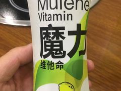 -熊记火盆景鱼火锅(永庆路店)