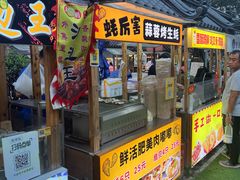 -中建幸福空间