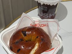 -HOT CRUSH趁热集合·现烤面包(环球港店)