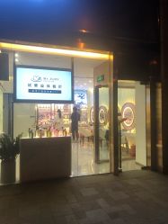 -Mr.JUDY洗个头发